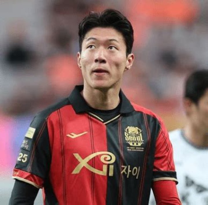 Hwang UI Jo Leaked Video Viral on Twitter and Reddit: Scandal and Controversy