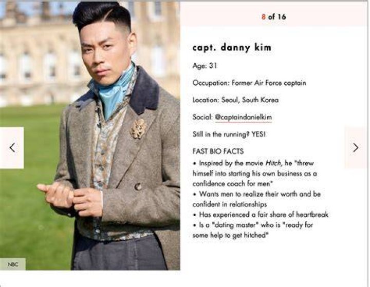 Who Is Capt. Danny Kim From The Courtship? Meet The Former Air Force Captain On Instagram